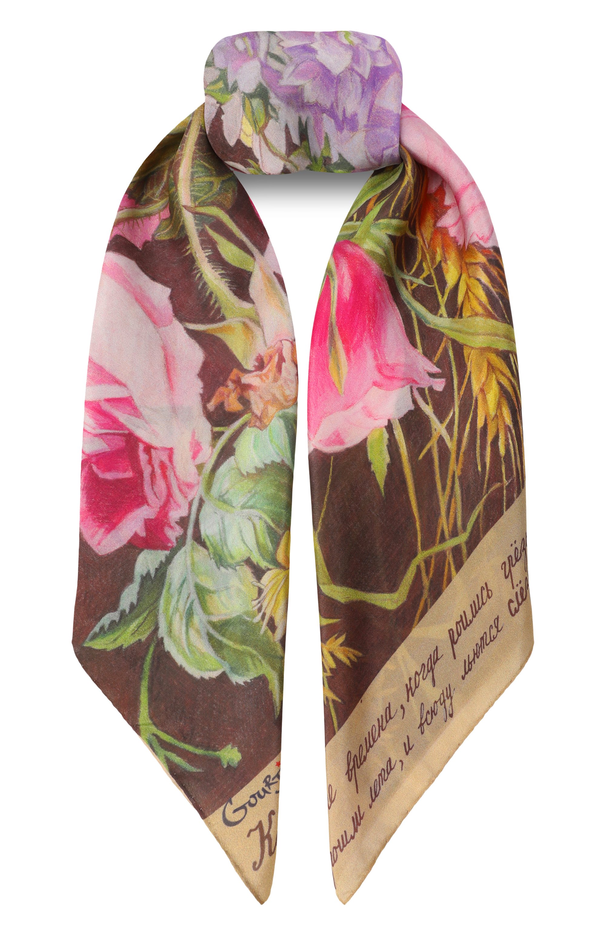 Шелковый платок букет GOURJI, арт. 91123837/5562172, фото 1