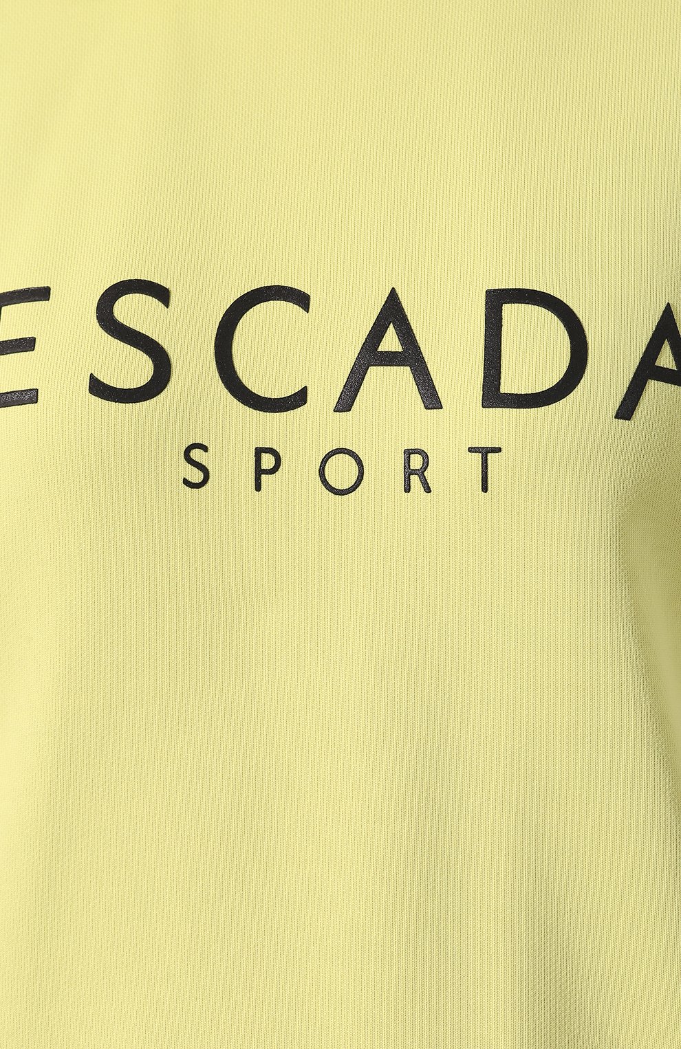 Худи с логотипом бренда ESCADA SPORT, арт. 5028951, фото 5