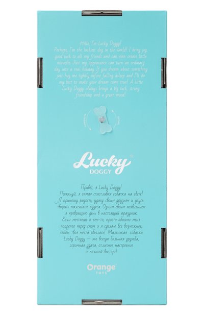 Игрушка lucky yoyo ORANGE TOYS, арт. LD3/108, фото 4