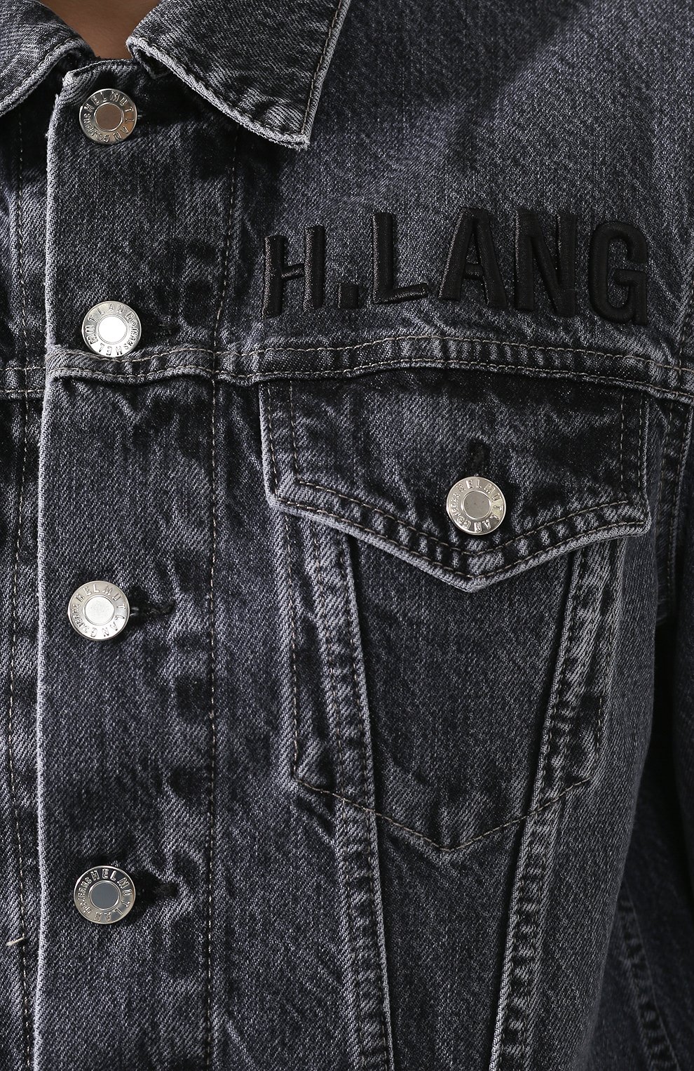 Джинсовая куртка HELMUT LANG, арт. J07DW103, фото 5
