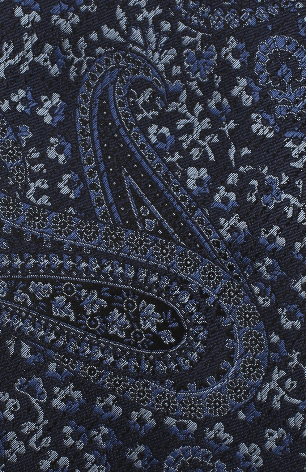 Шелковый галстук ZEGNA синего цвета по цене 18950 руб., арт. Z6E00/1UM, фото 3 Шелковый галстук ZEGNA, арт. Z6E00/1UM, фото 3