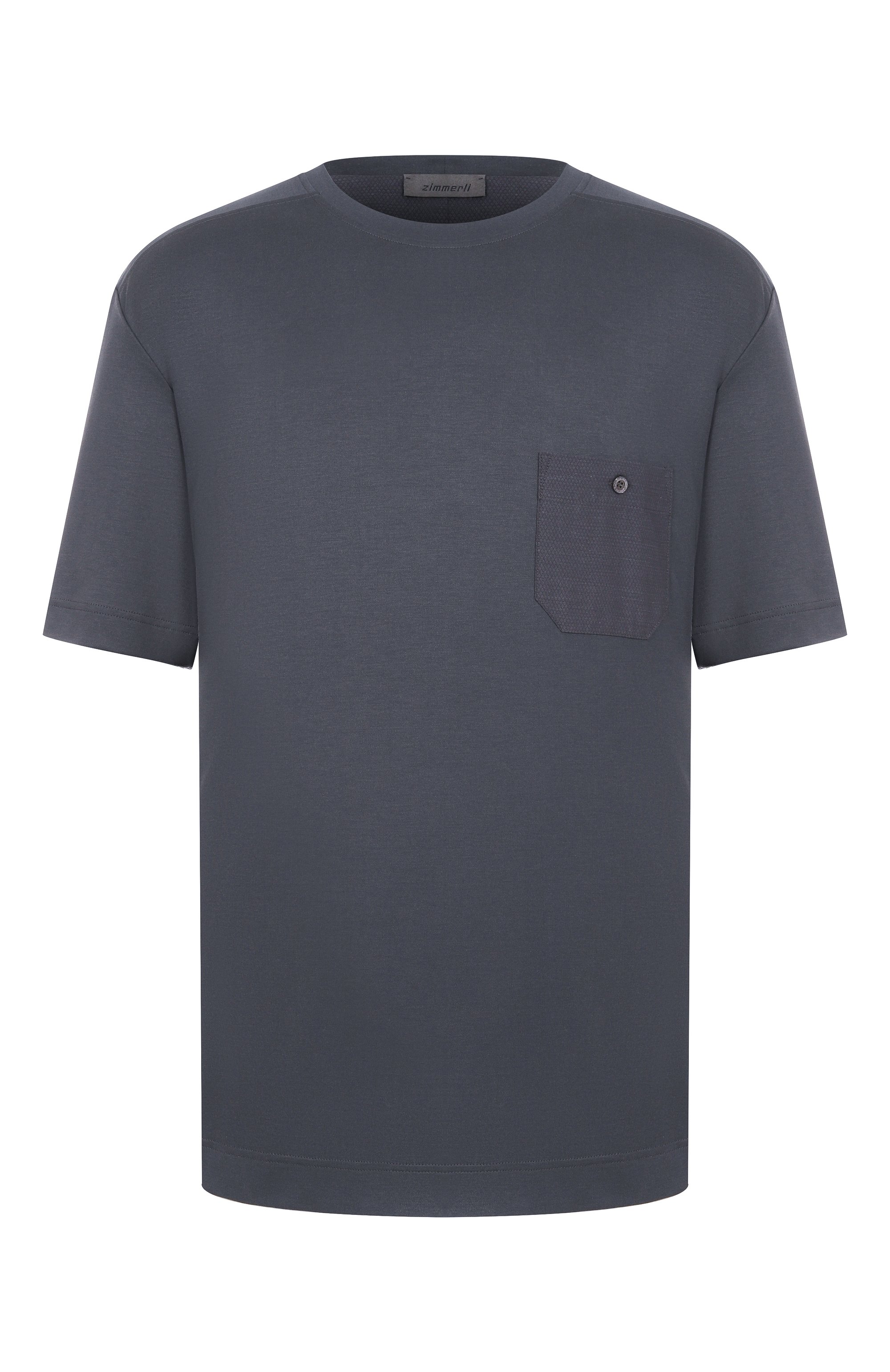 Футболка из хлопка и вискозы ZIMMERLI, арт. 8520-21091, фото 1