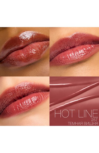 Бальзам для губ afterglow, оттенок hot line (3g) NARS, арт. 34504754NS, фото 4