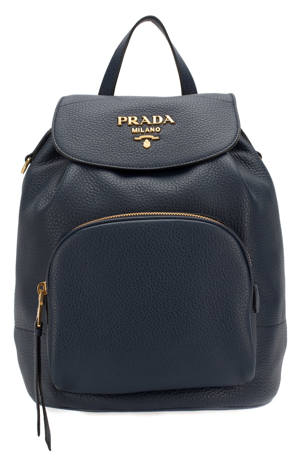 Рюкзак PRADA синего цвета по цене 170000 руб., арт. 1BZ035-2BBE-F0216-OOO, фото 1 Рюкзак PRADA, арт. 1BZ035-2BBE-F0216-OOO, фото 1