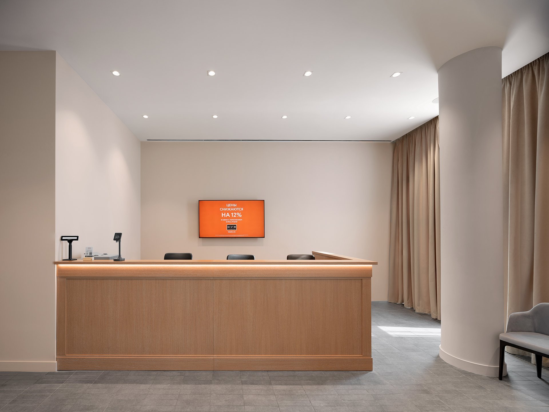 ПВЗ Москва Сити