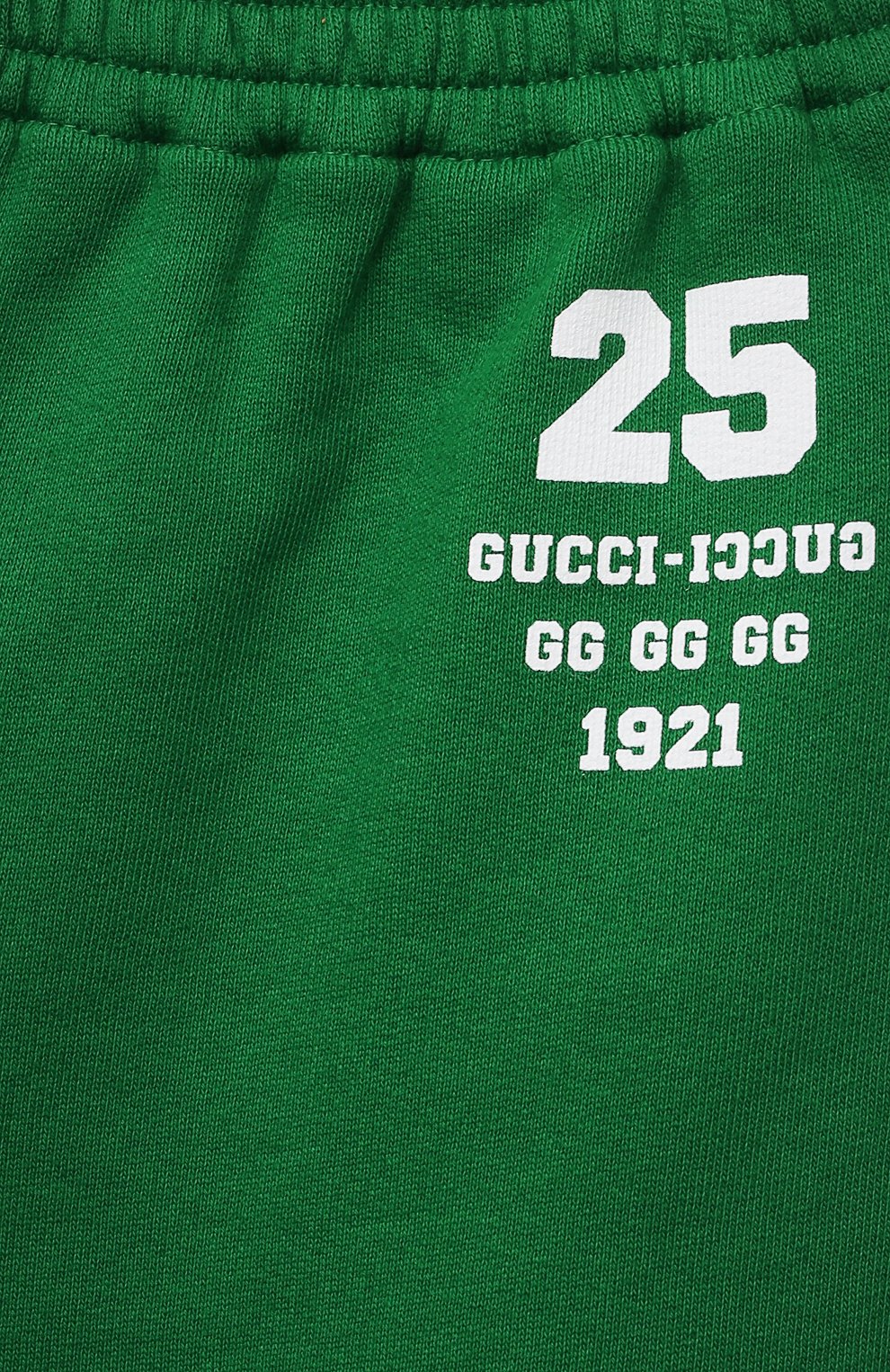 Хлопковые джоггеры GUCCI, арт. 660770/XJDK9, фото 3