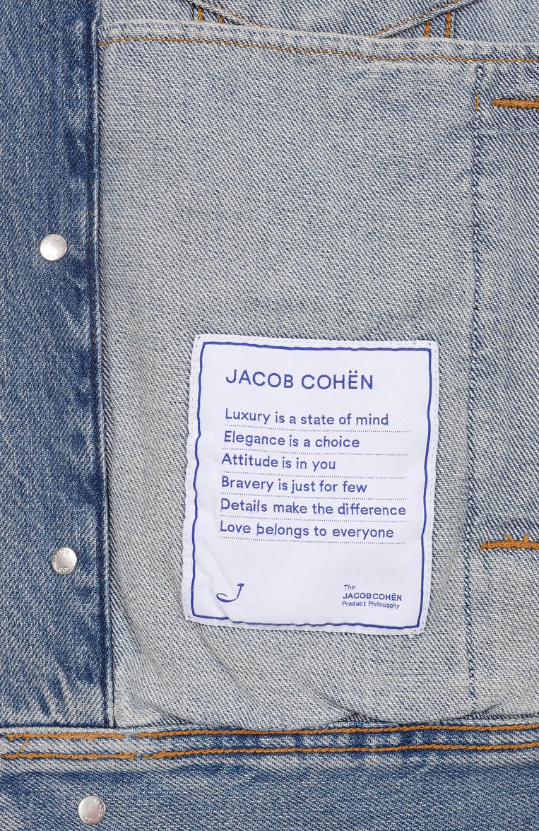 Мужская джинсовая куртка JACOB COHEN голубого цвета, арт. 25E P/JUM_H0076 080 T729A V4 | Фото 7 (Длина (верхняя одежда): Короткие; Материал внешний: Хлопок, Деним; Автоматизация ТО: Проставлено; Рукава: Длинные; Автоматизация состава: Проставлено; Кросс-КТ: Легкие, Деним; Стили: Кэжуэл)
