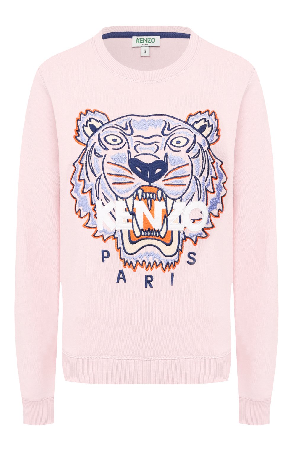 Хлопковый свитшот KENZO, арт. FA52SW7054XA, фото 1