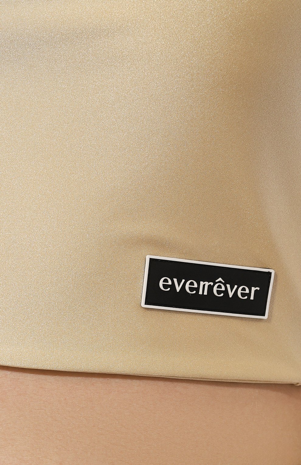 Топ EVERREVER, арт. RE-TOP-GOLD-01, фото 5