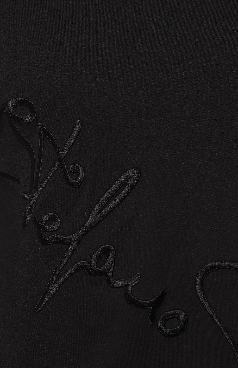 Футболка STEFANO RICCI, арт. MNH3202390/803, фото 5