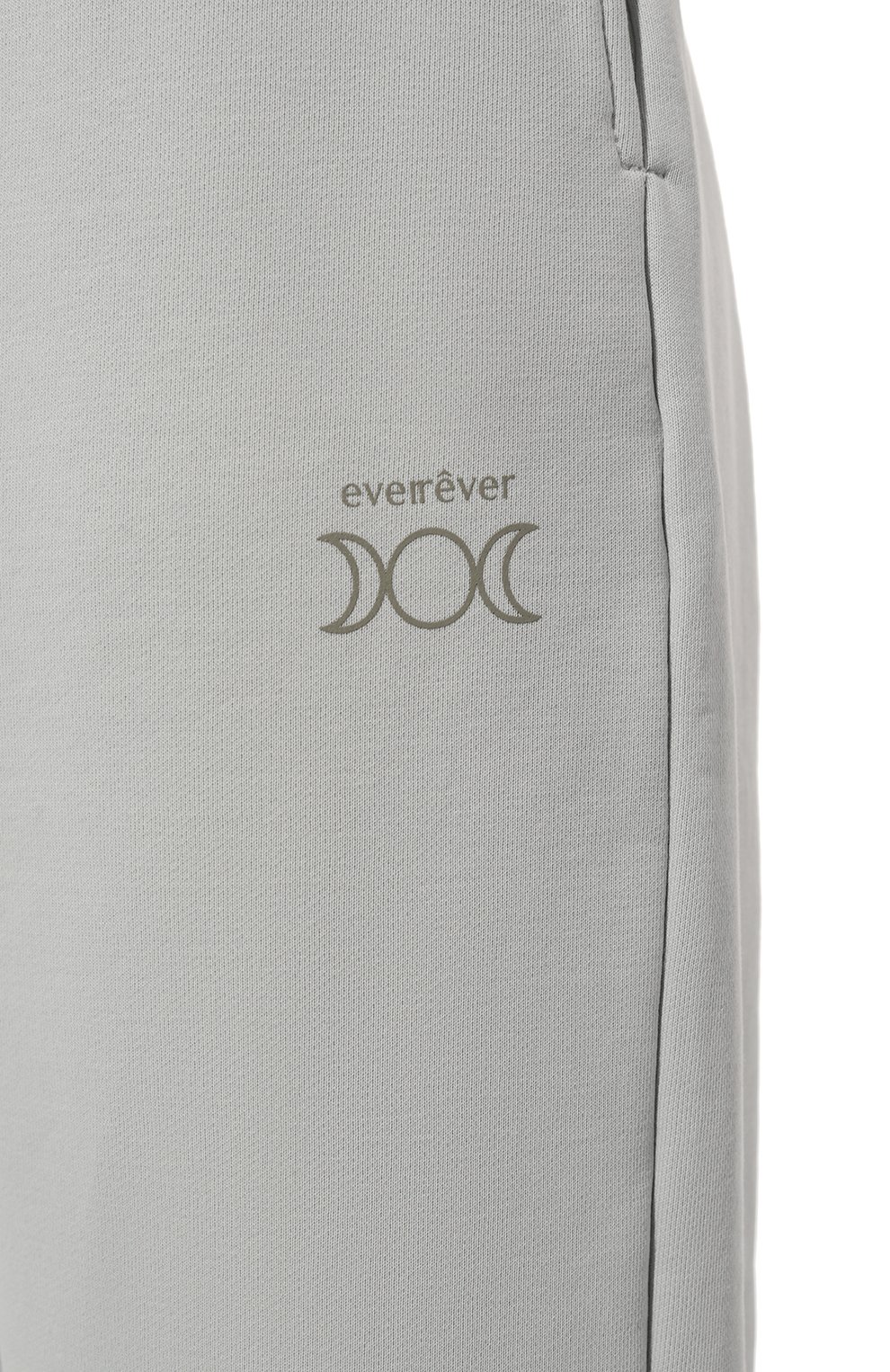 Хлопковые джоггеры EVERREVER, арт. RE-TR-BLUE-03, фото 5