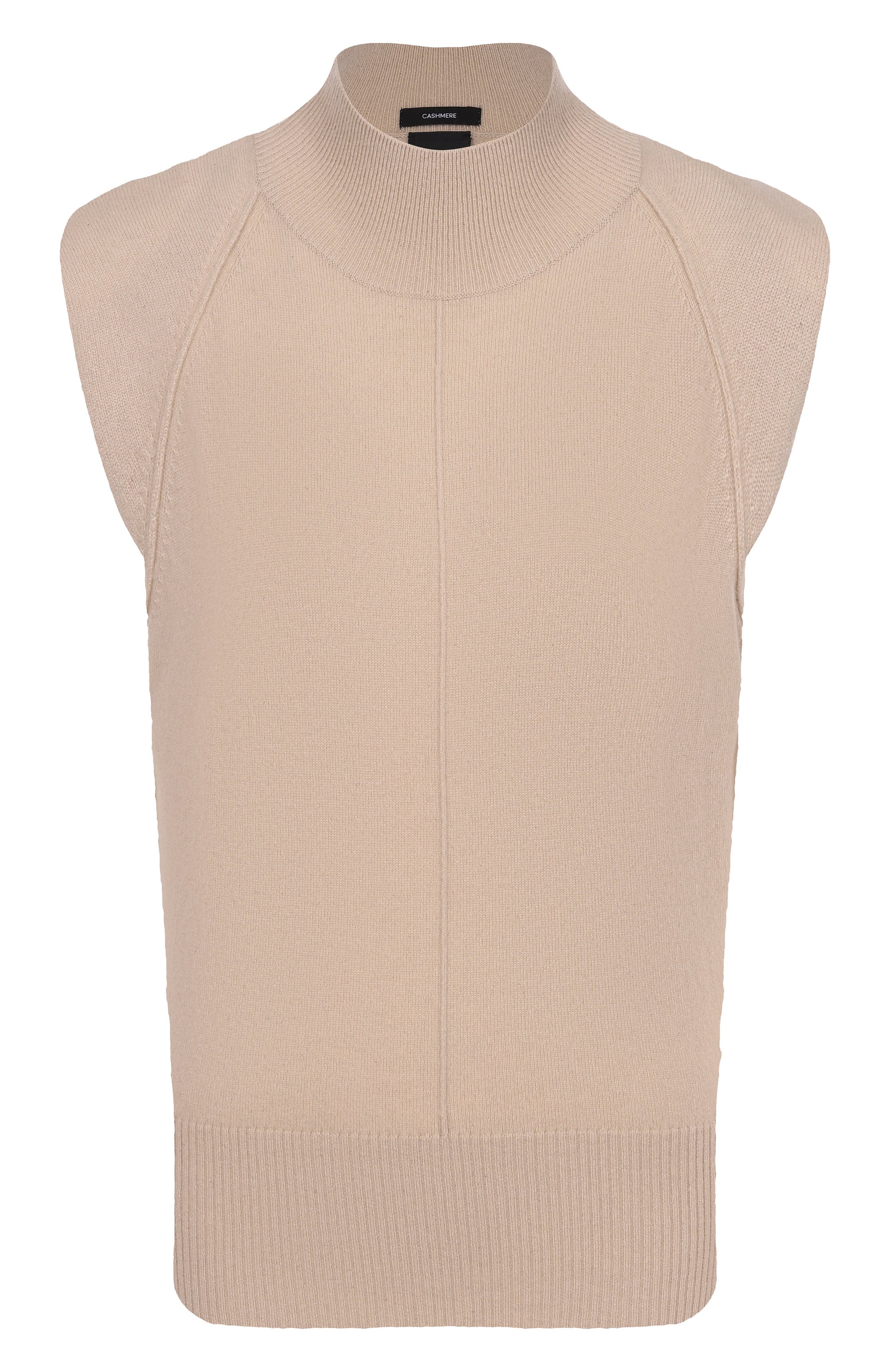 Кашемировый топ BOSS, арт. 50548506, фото 1