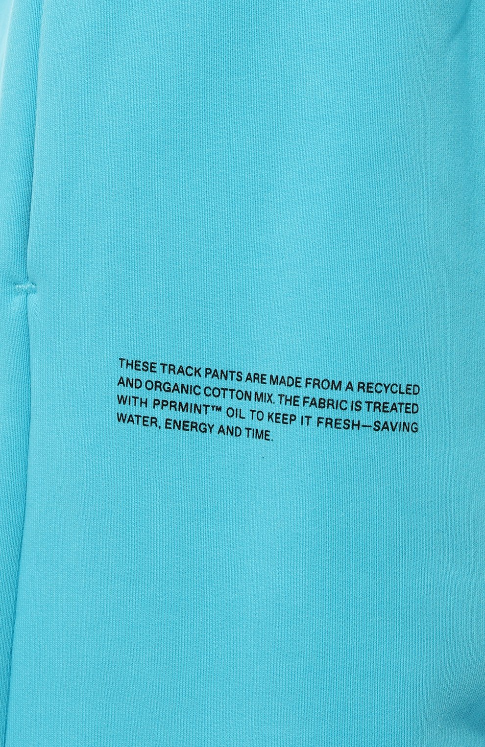 Хлопковые джоггеры PANGAIA, арт. Island Track Pants, фото 8