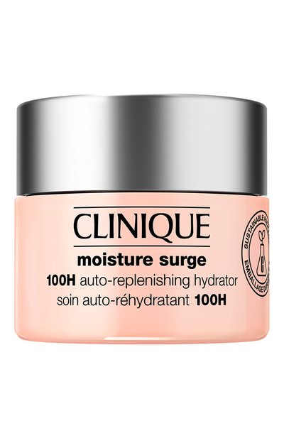 Женское интенсивно увлажняющий гель-крем на 100 часов (15ml) CLINIQUE, арт. KWW2-01