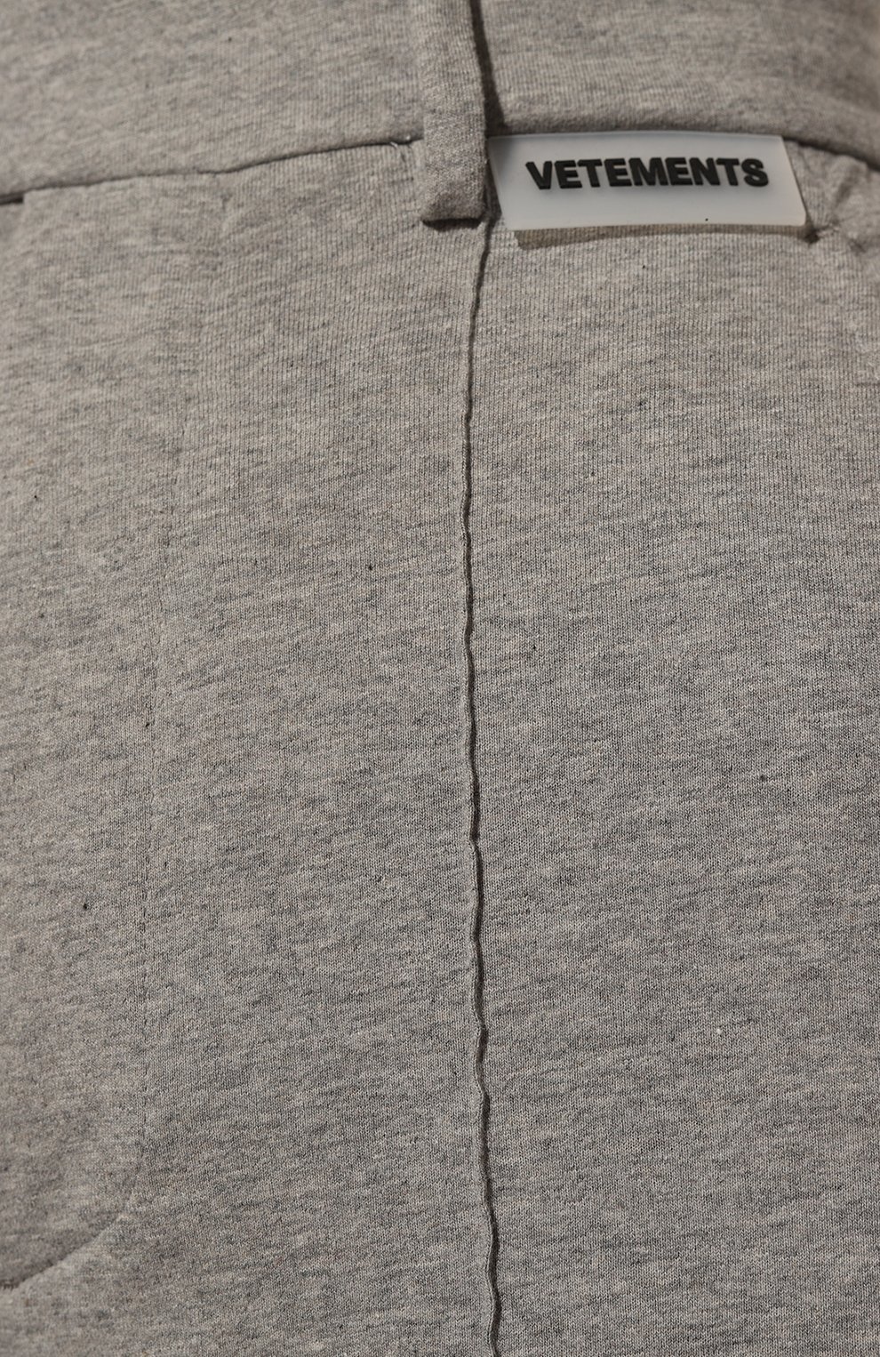 Хлопковые брюки VETEMENTS, арт. WA53PA400G 1602/GREY MELANGE, фото 5