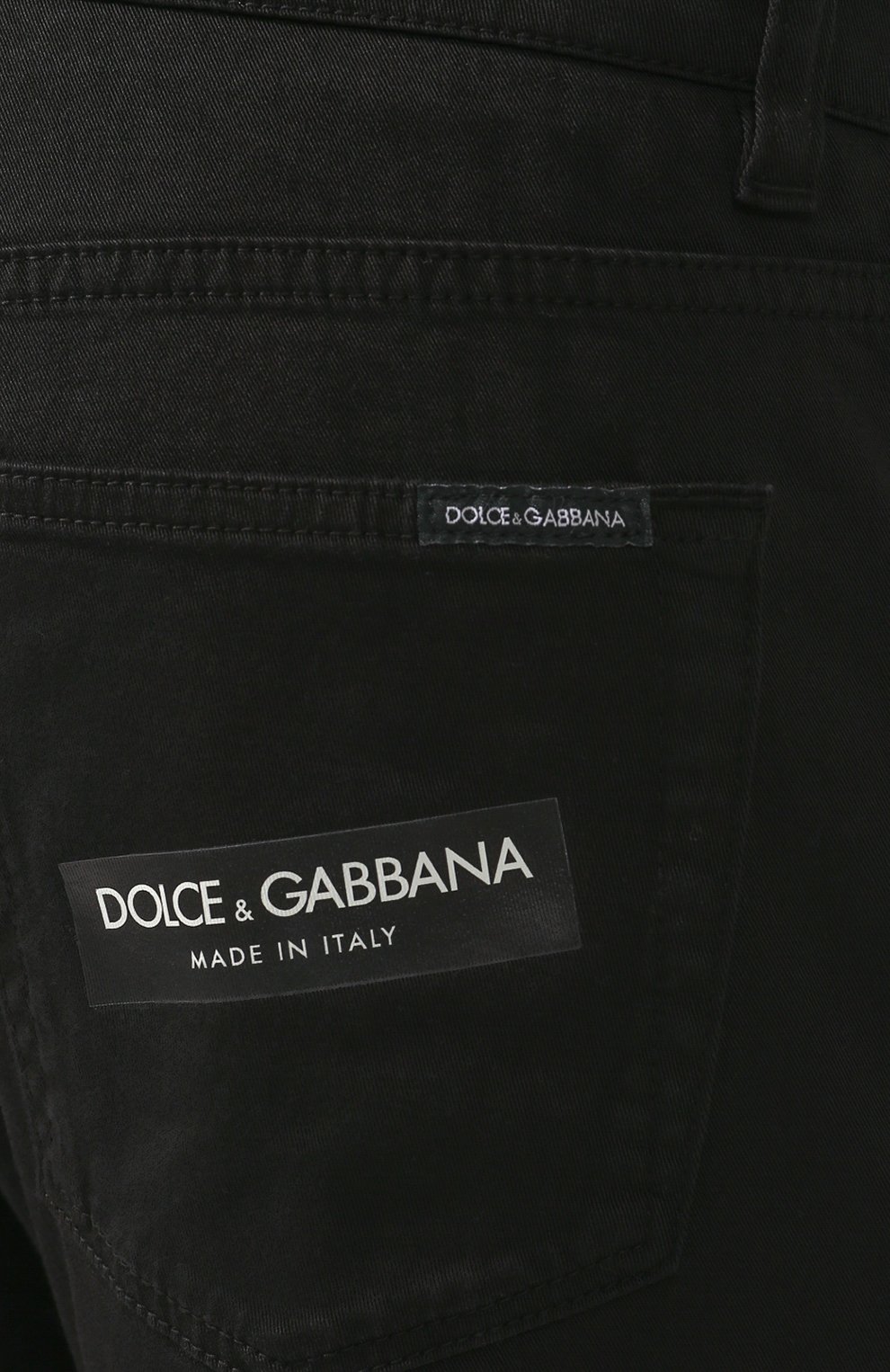 Хлопковые зауженные брюки прямого кроя DOLCE & GABBANA, арт. GYD2LT/G8Z00, фото 5