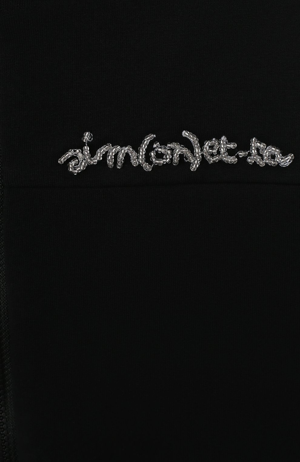 Хлопковая толстовка SIMONETTA, арт. 1N4500/NB270/1-4, фото 3