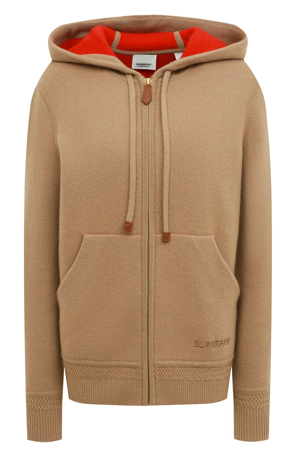 Кашемировый кардиган BURBERRY бежевого цвета по цене 133500 руб., арт. 8021030, фото 1 Кашемировый кардиган BURBERRY, арт. 8021030, фото 1