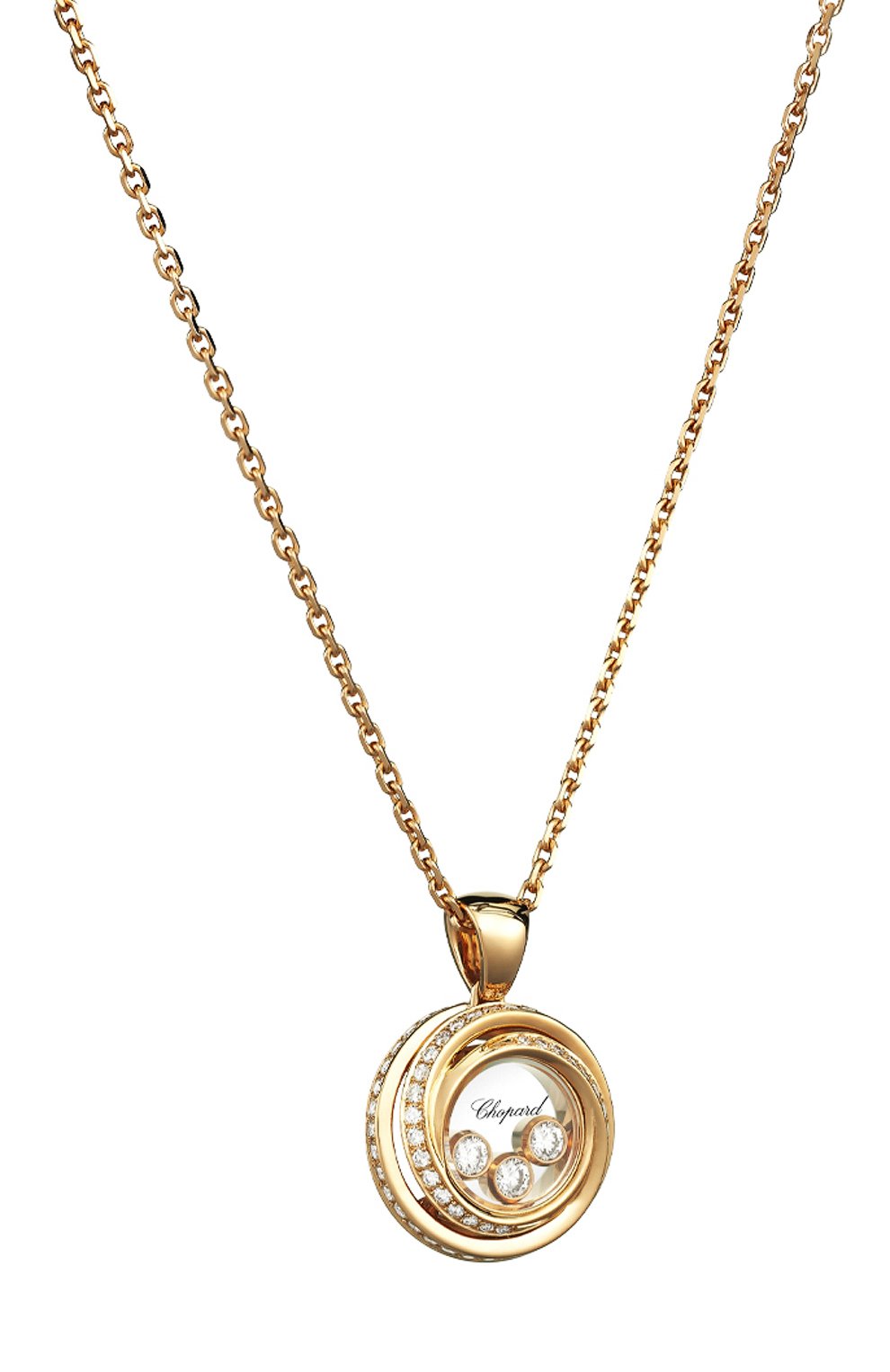 Кулон "happy emotions" CHOPARD, арт. 799216-5003, фото 3