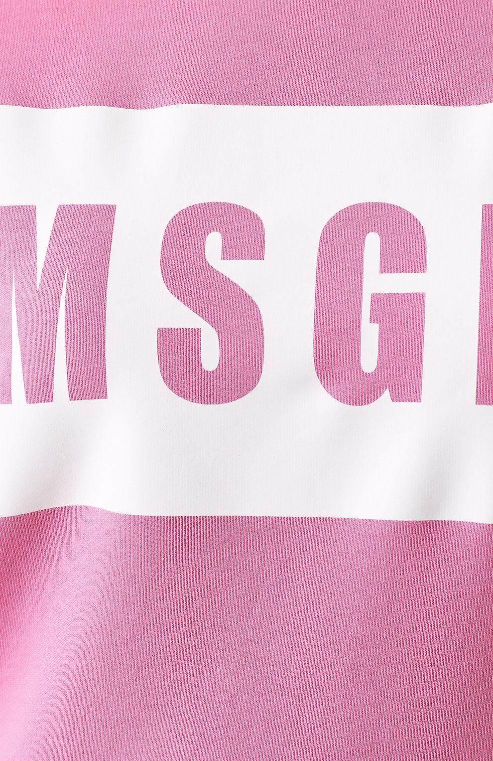 Хлопковый свитшот MSGM, арт. 2841MDM96 207299, фото 5