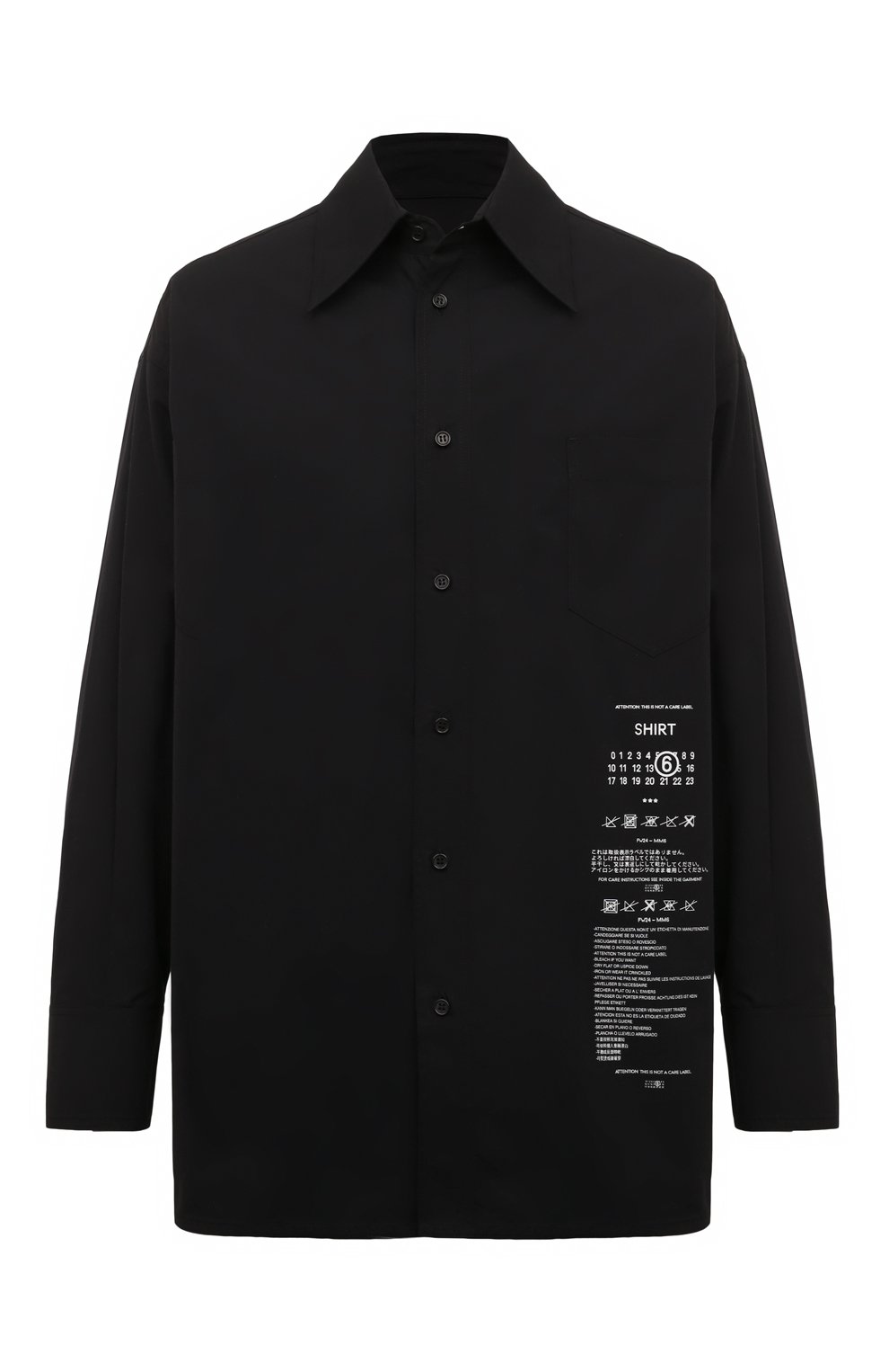 Хлопковая рубашка MM6, арт. SH0DT0014/M35152, фото 1