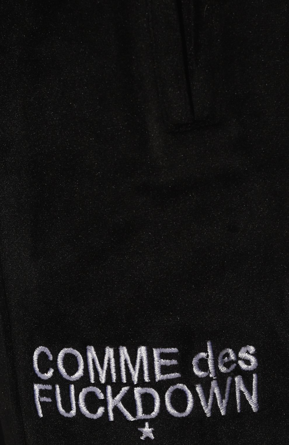 Брюки из вискозы COMME DES FUCKDOWN, арт. CDFD2046, фото 5