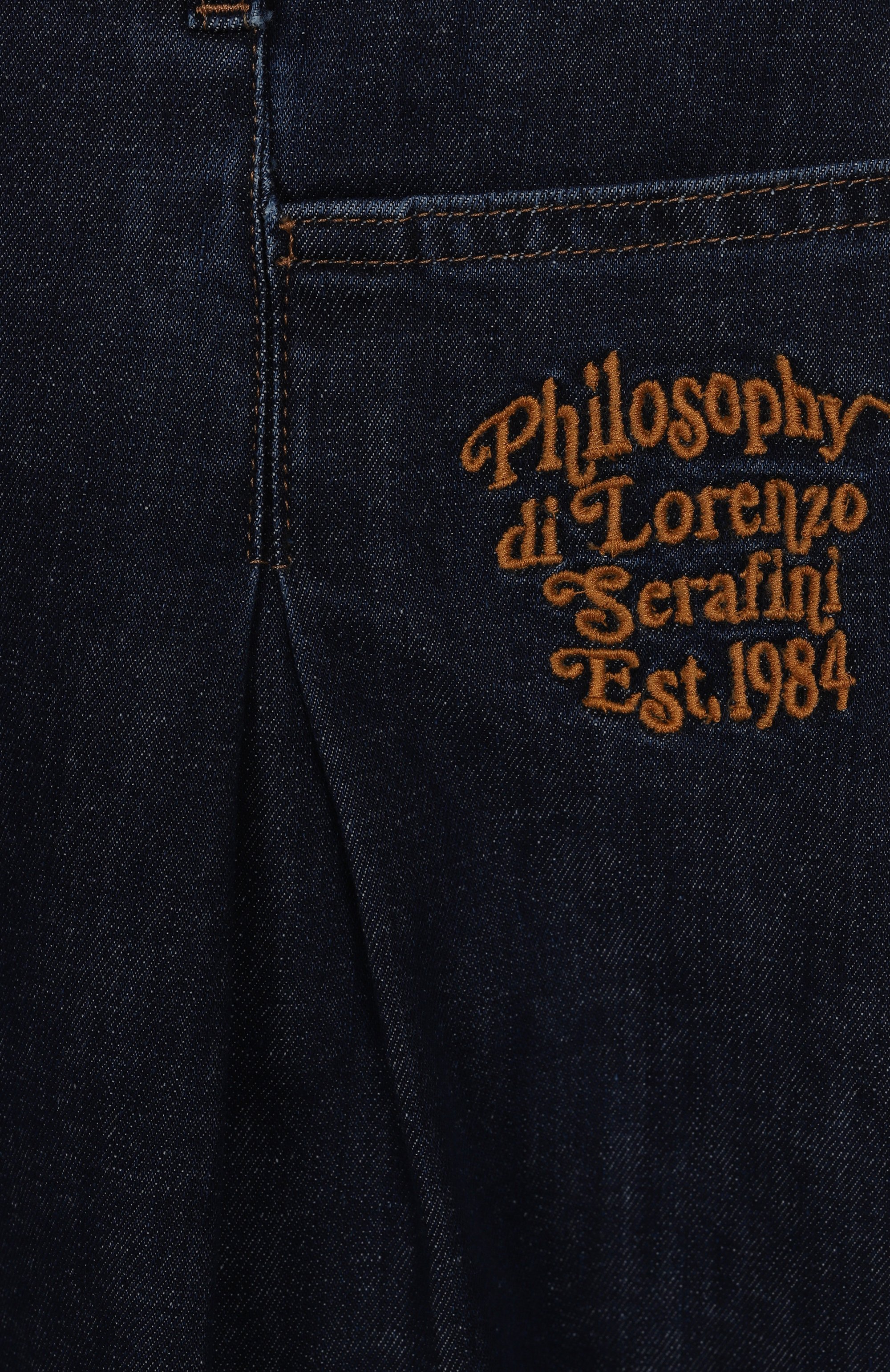 Джинсовая юбка PHILOSOPHY DI LORENZO SERAFINI KIDS, арт. I9F706/6044/12-14, фото 3