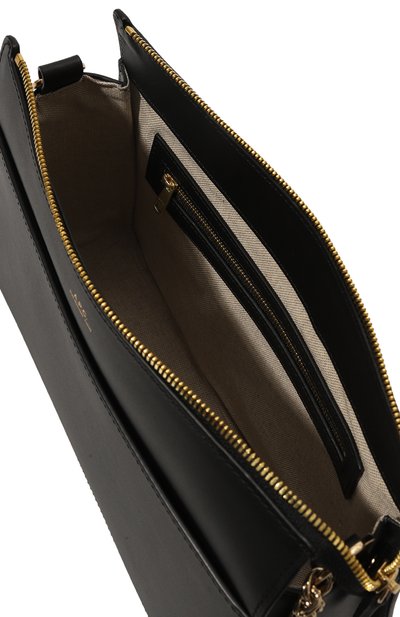 Сумка ella A.P.C., арт. PXAWVF61539LZZ, фото 5