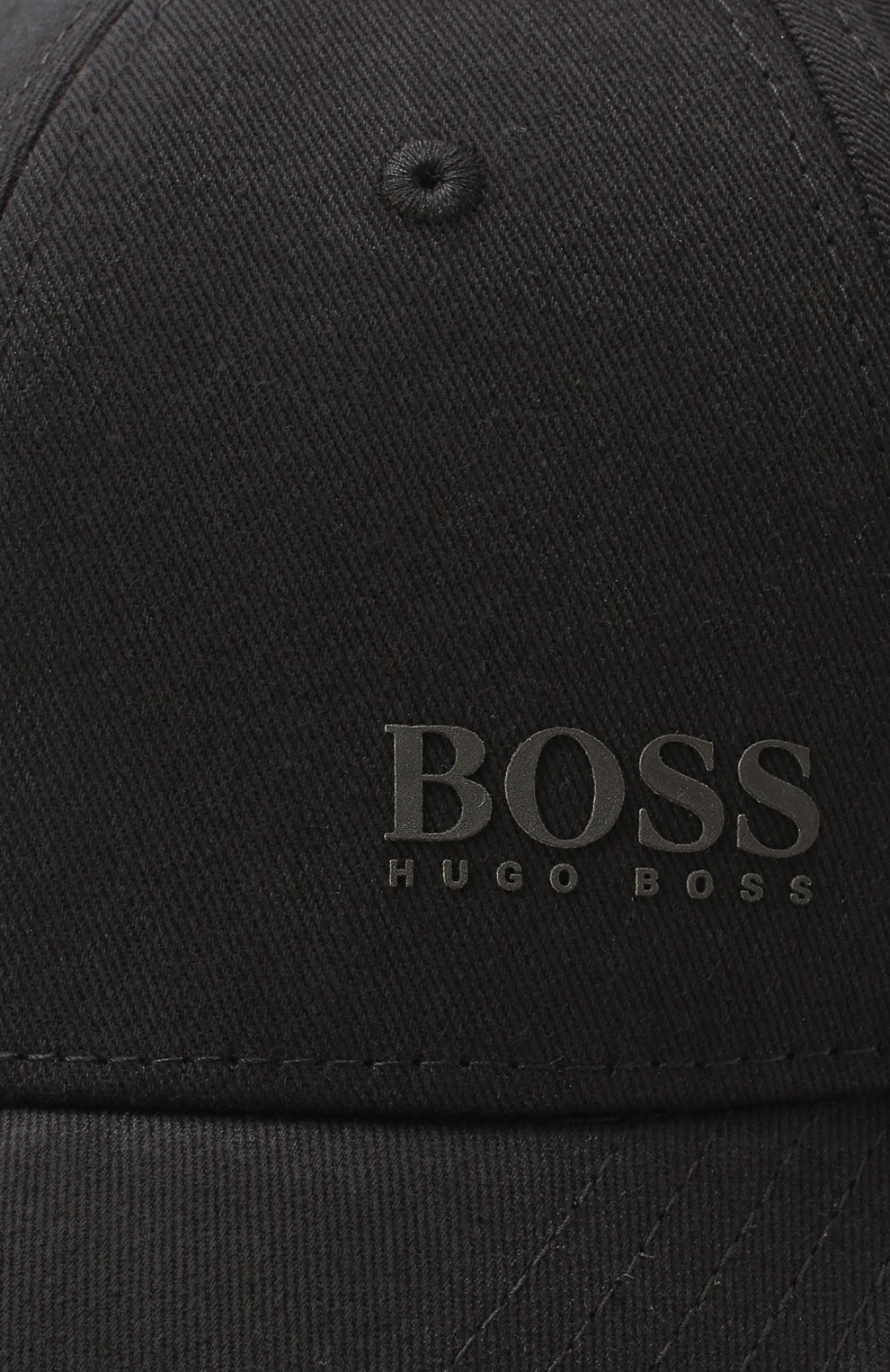 Хлопковая бейсболка BOSS, арт. 50430053, фото 3