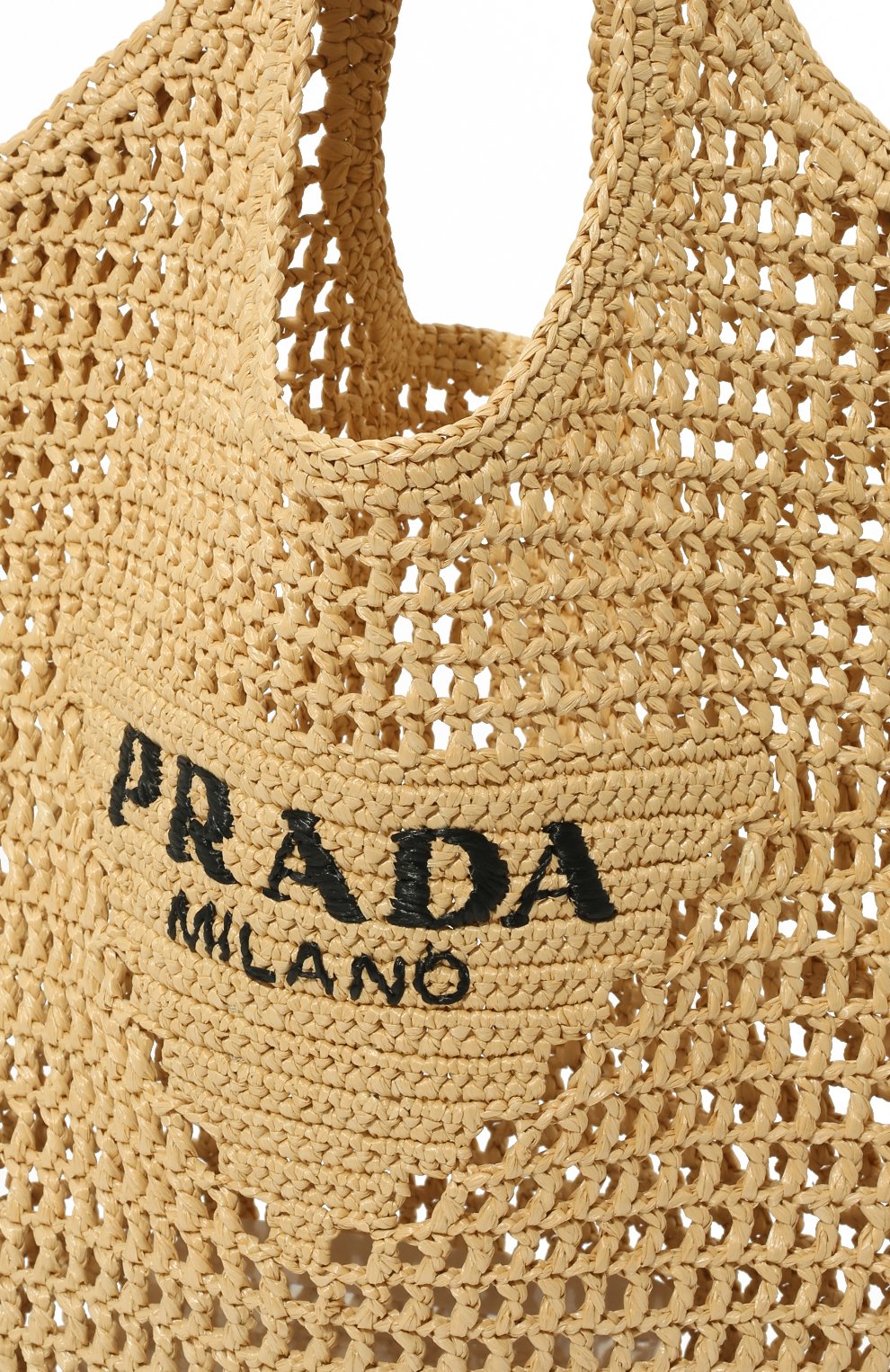 Сумка-тоут PRADA, арт. 1BG424-2A2T-F0018-OOO, фото 3