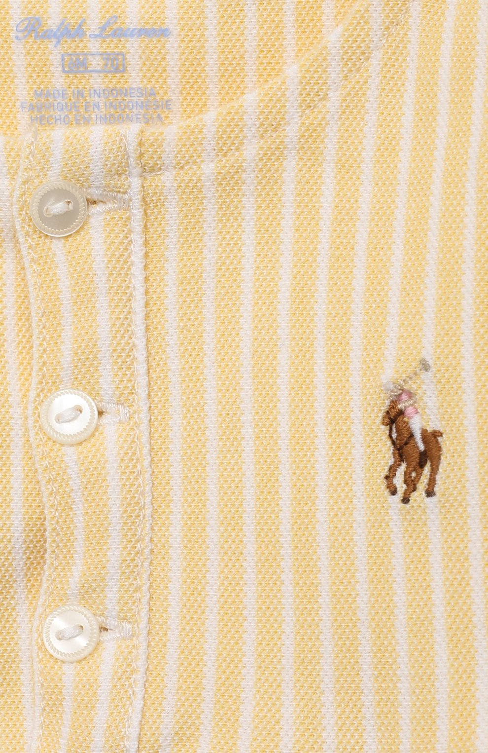 Хлопковый песочник POLO RALPH LAUREN, арт. 310833416, фото 3