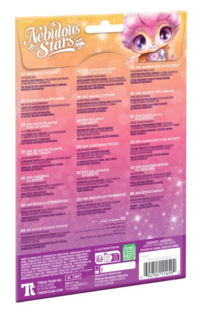 Набор наклеек для ногтей space PAREMO, арт. 11459-2_NSDA, фото 3