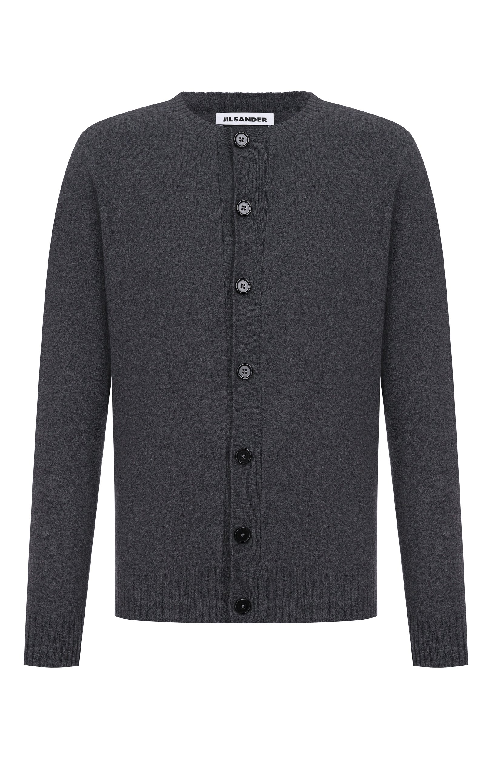 Шерстяной кардиган JIL SANDER, арт. J22HP0069/J14603, фото 1