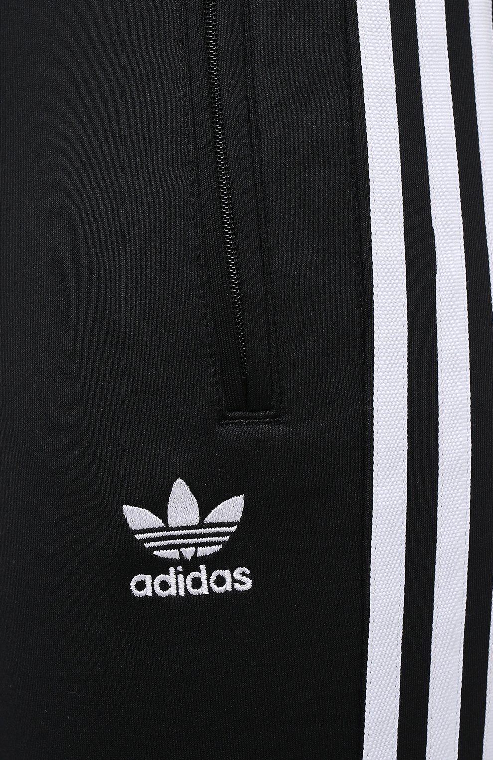 Брюки ADIDAS ORIGINALS, арт. GD2361, фото 5