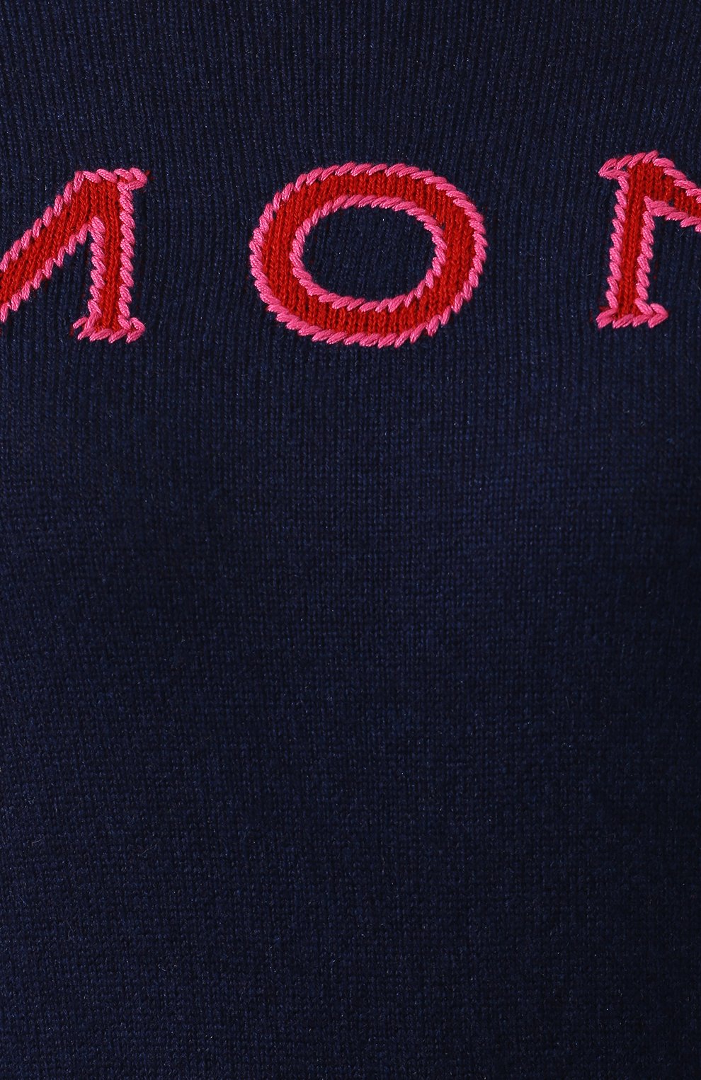 Кашемировый пуловер MONCLER, арт. E1-093-90945-50-A9005, фото 5