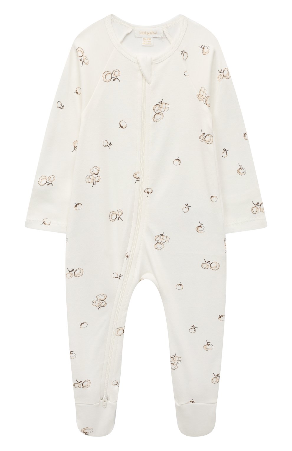Хлопковый комбинезон BABYBU, арт. PE1001ES, фото 1