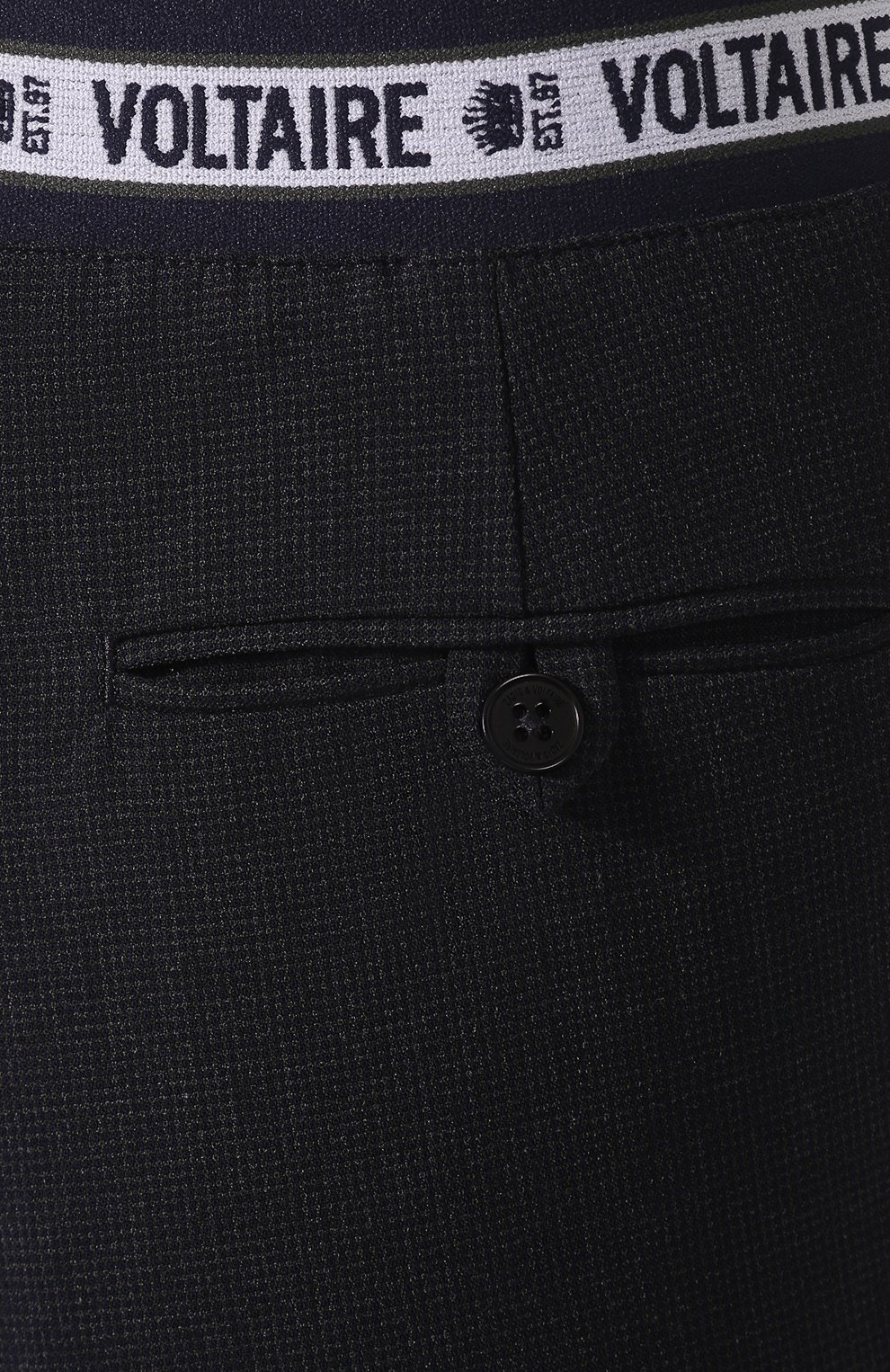Брюки ZADIG AND VOLTAIRE темно-серого цвета по цене 23250 руб., арт. SJCS0108F, фото 5 Брюки ZADIG AND VOLTAIRE, арт. SJCS0108F, фото 5