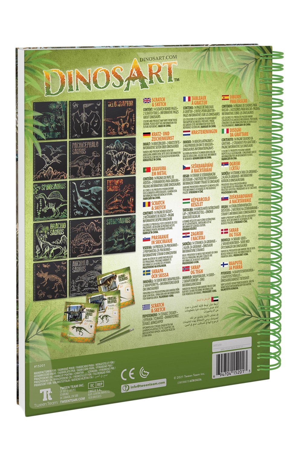 Набор для рисования dinosart PAREMO, арт. 15201_NSDA, фото 4