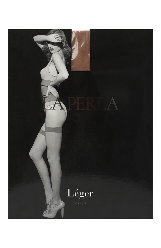 

Чулки La Perla, Бежевый