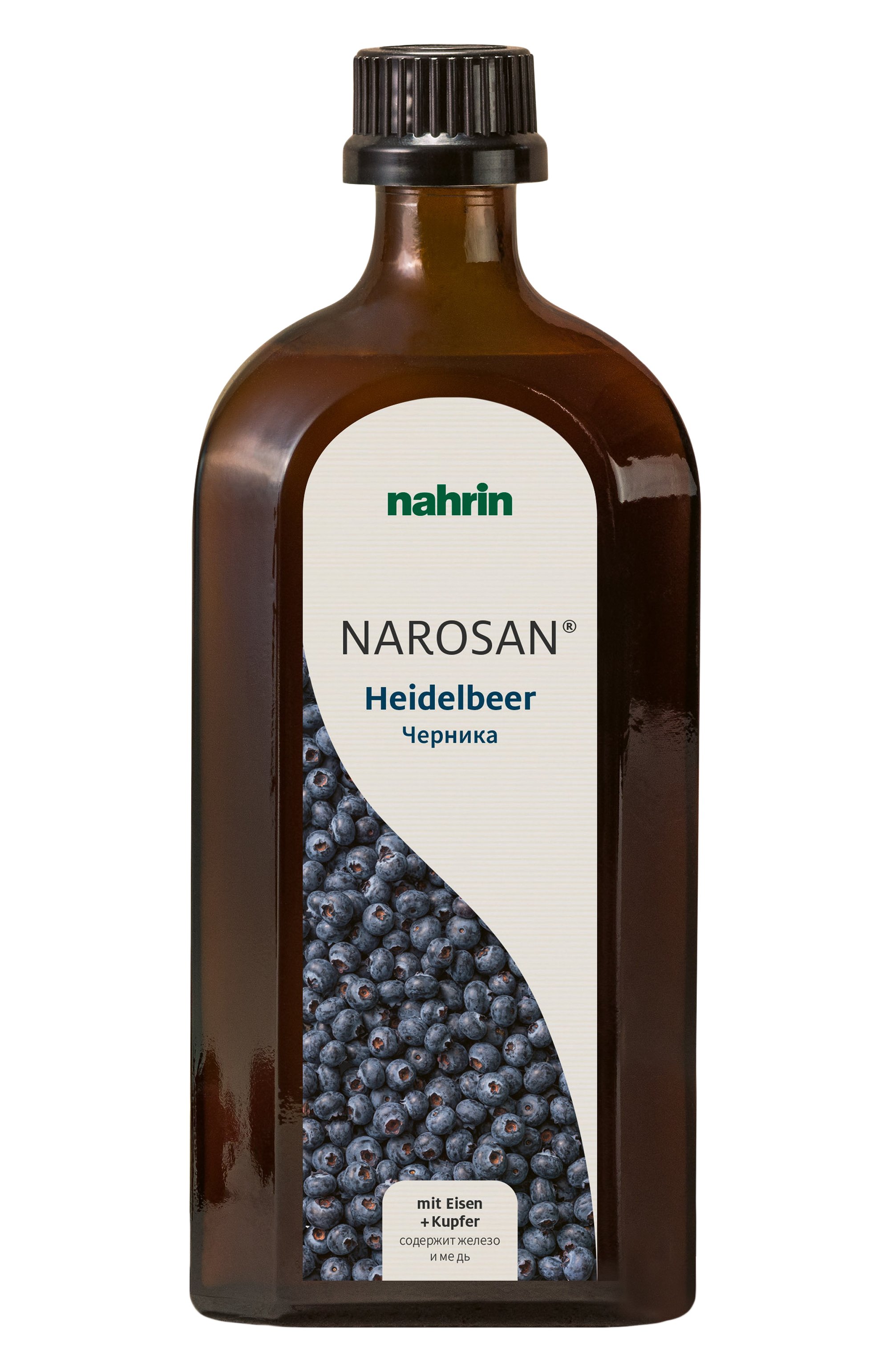 Витаминный комплекс «наросан черника» (500ml) NAHRIN, арт. 6048, фото 1
