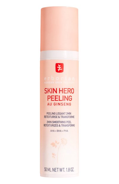 Женского пилинг для лица skin hero (50ml) ERBORIAN, арт. 787337