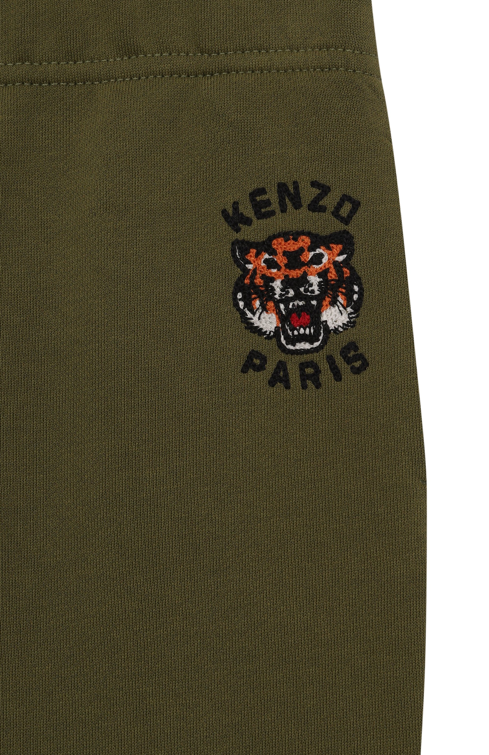 Хлопковые джоггеры KENZO, арт. K61455, фото 3