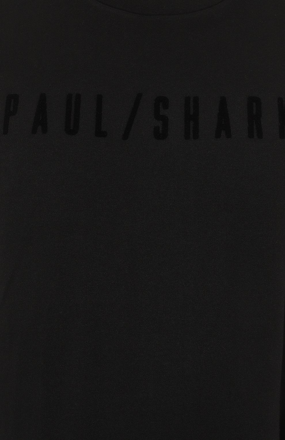 Хлопковая футболка PAUL&SHARK, арт. 14311638, фото 5