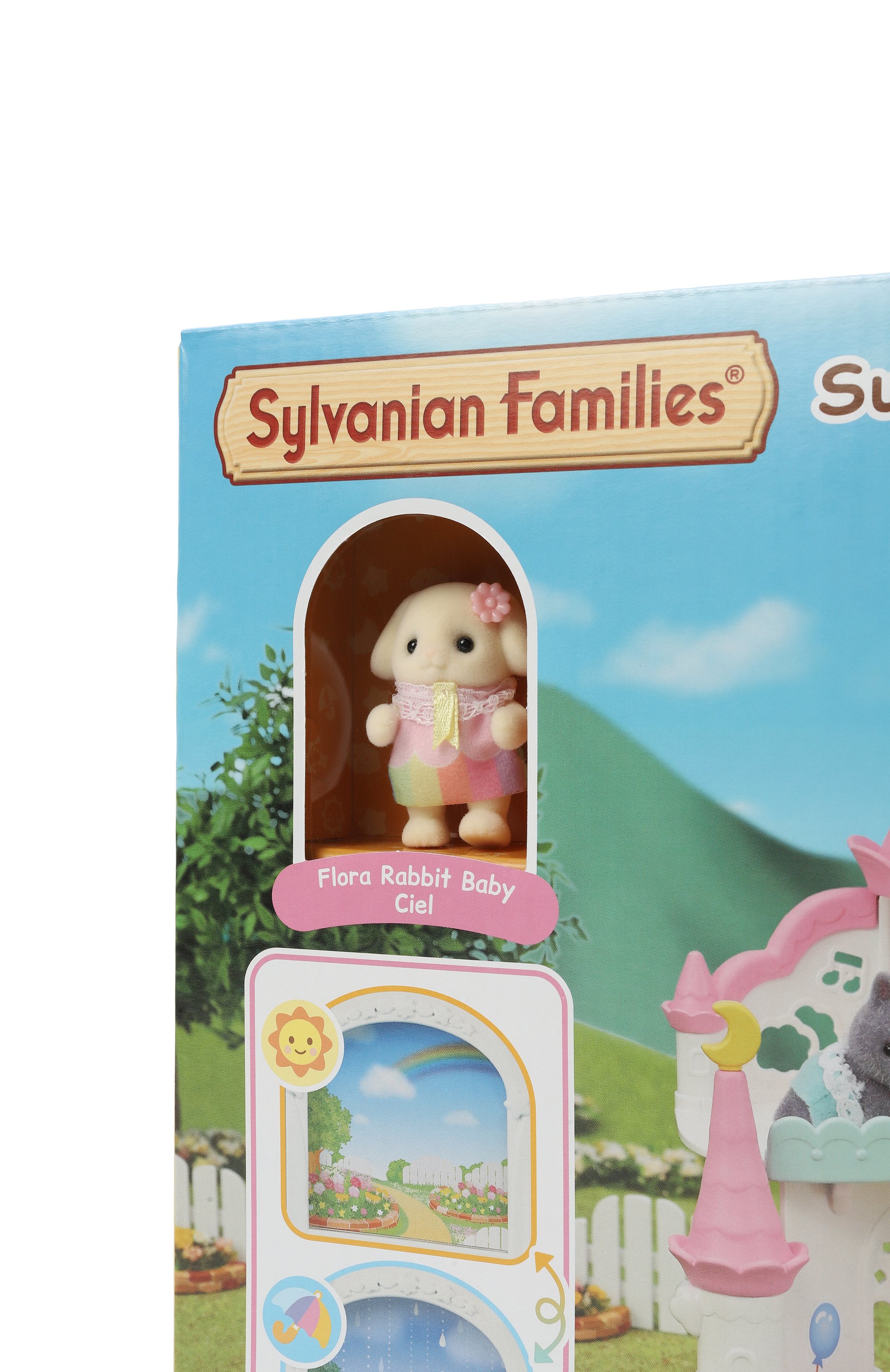 Игровой набор детский сад SYLVANIAN FAMILIES, арт. 5743, фото 2