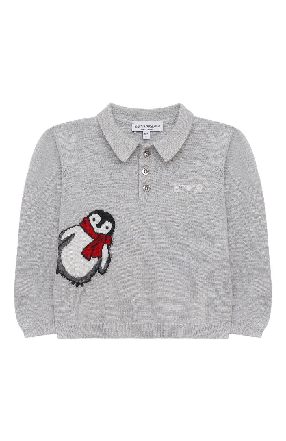 Комплет из пуловера и брюк EMPORIO ARMANI, арт. 6RNV52/NM0AZ, фото 2