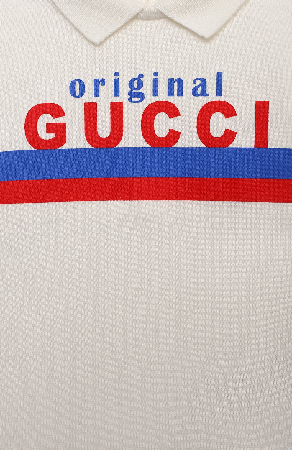 Комплект из трех предметов GUCCI, арт. 575145/XJC73/9-12M, фото 8