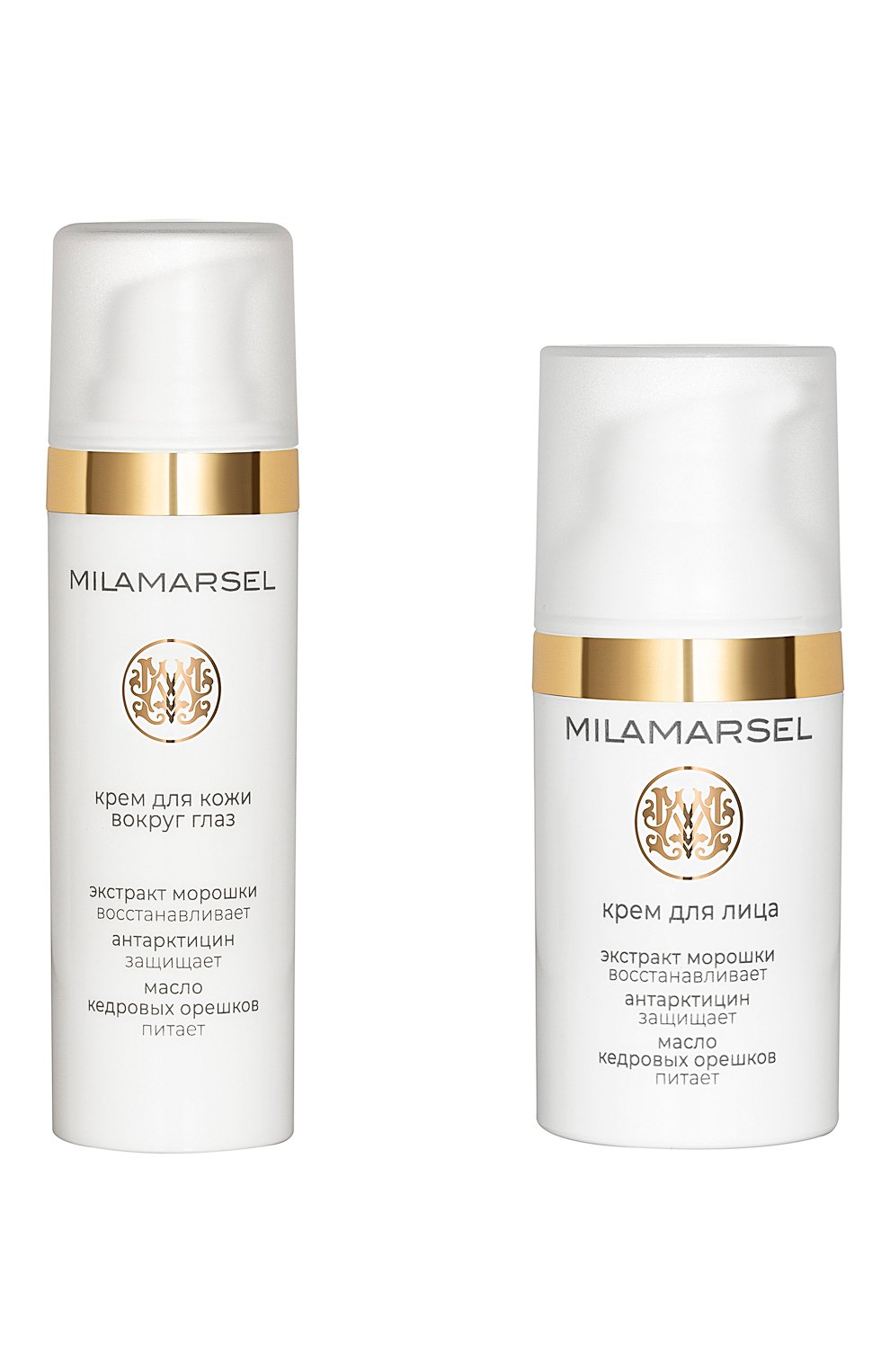 Подарочный набор «увлажнение и свежесть» «русская морошка» (30+20ml) MILAMARSEL, арт. 4630225090294, фото 1