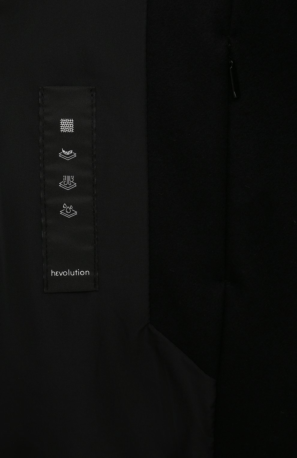 Шерстяная куртка HEVO, арт. RUFFAN0 RU 160/G725, фото 6