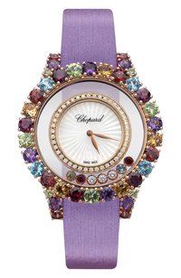Часы rose gold happy circle multi-color CHOPARD, арт. 209430-5801, фото 1
