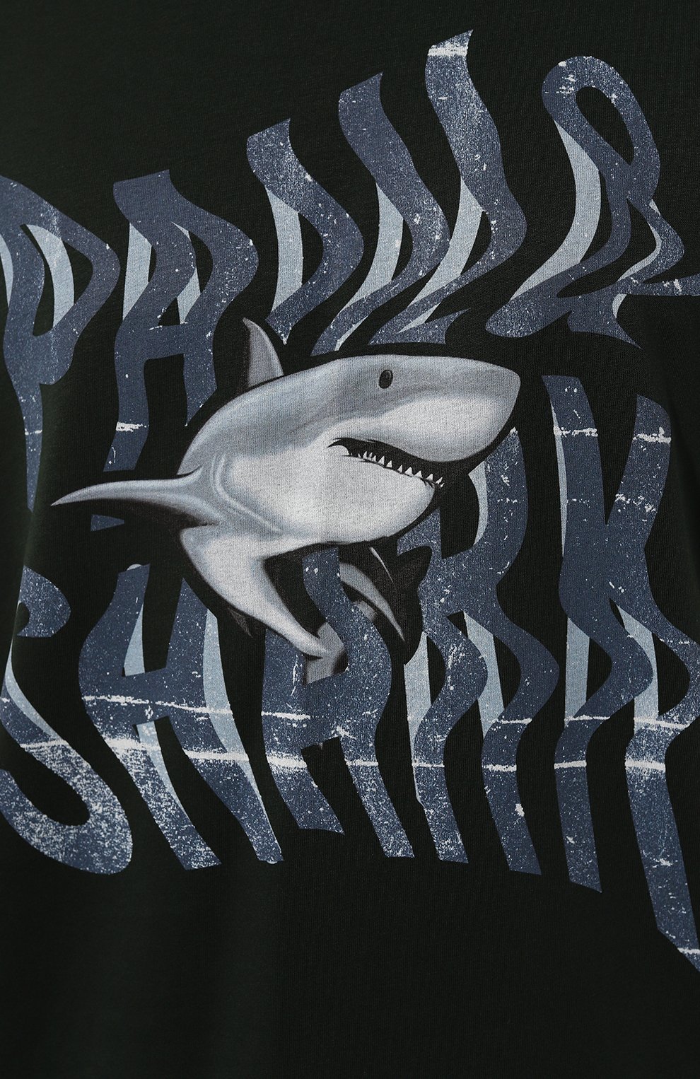 Хлопковая футболка PAUL&SHARK, арт. 14311626, фото 5